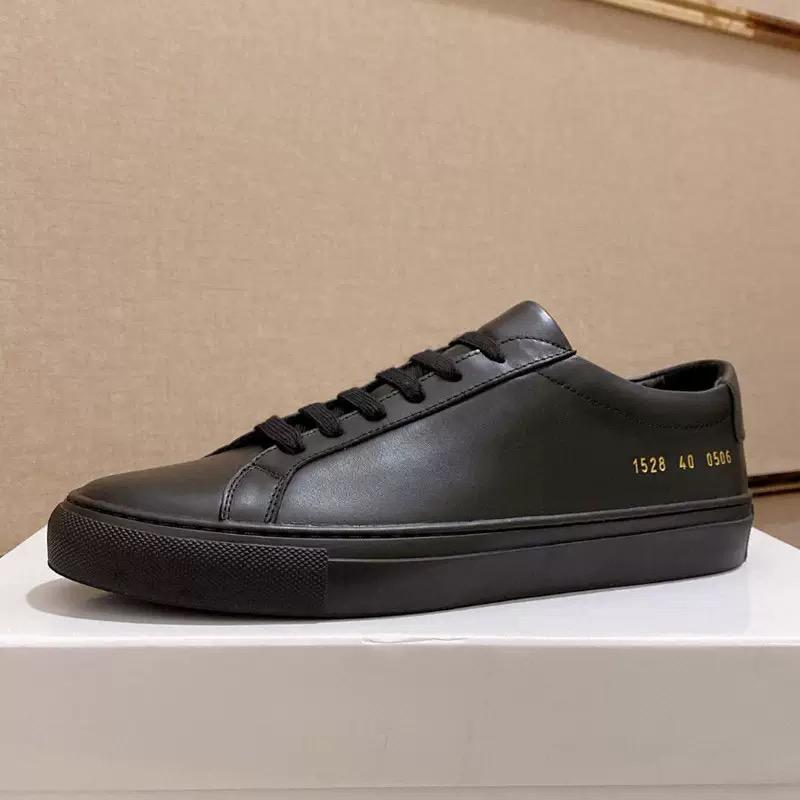 Common Projects