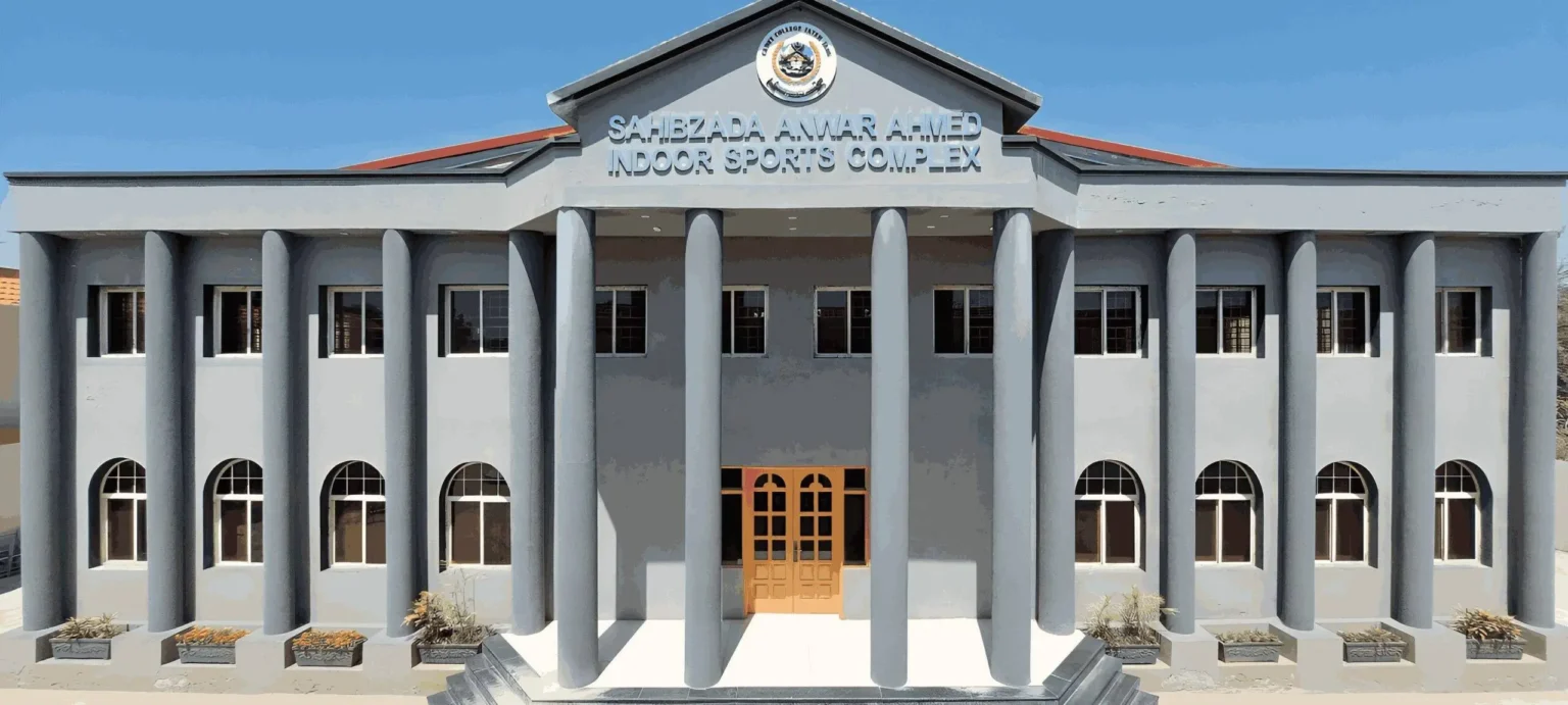 cadet colleges' admission